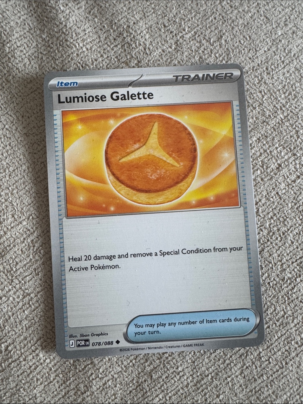 Lumiose Galette Pokémon Trainer Card
